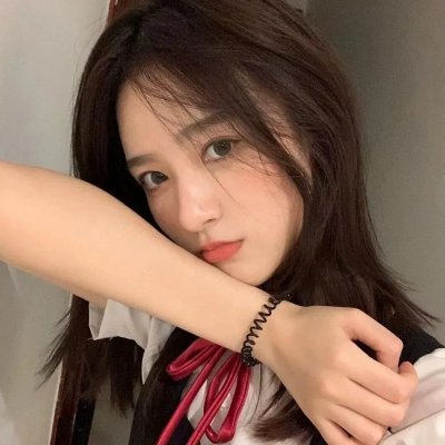 少女情怀总是挛